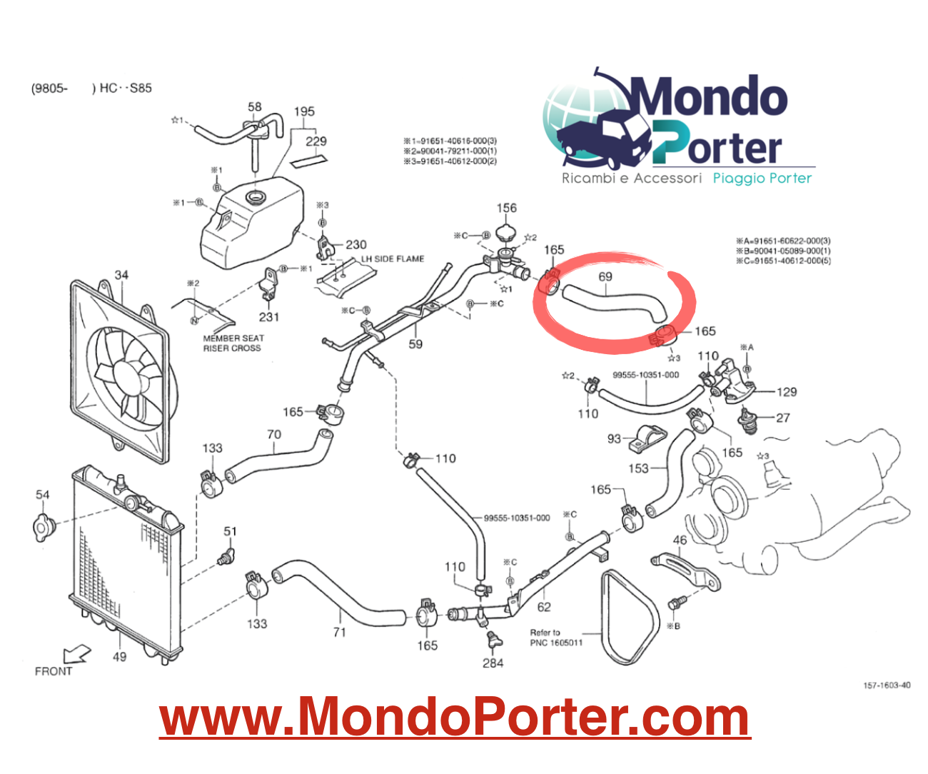 Manicotto Superiore Piaggio Porter 1.3 Benzina 16v - 1657187Z14000 - Mondo Porter