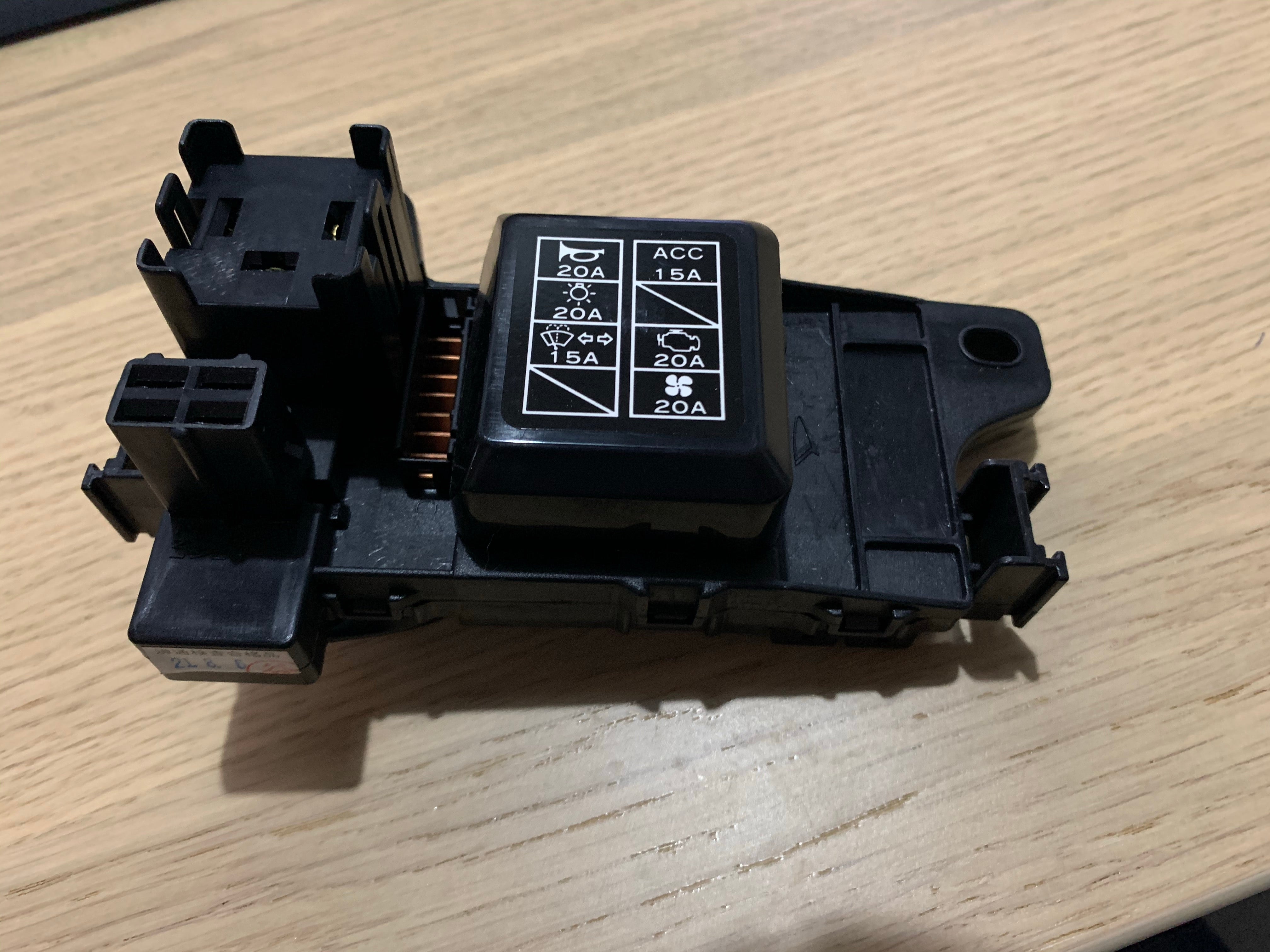 Scatola Porta Fusibili Piaggio Porter - Mondo Porter