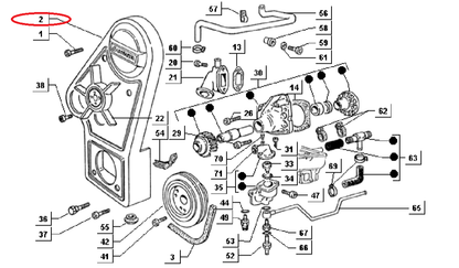 Protezione Cinghia Distribuzione Piaggio Porter Diesel  493184 - Mondo Porter
