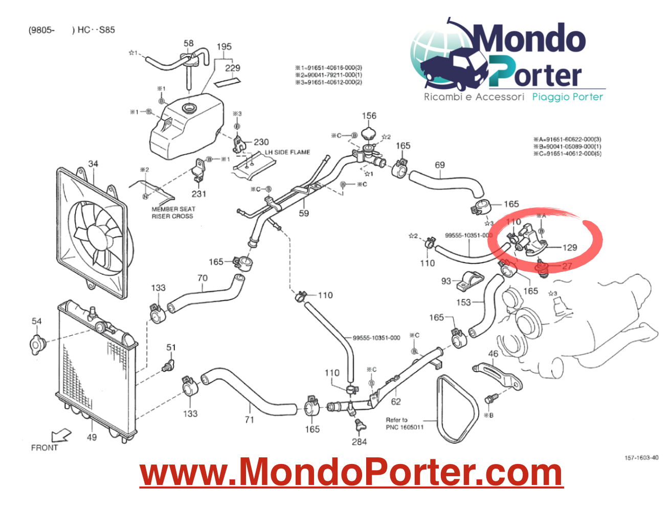 Coperchio Termostato Piaggio Porter 1.3 Benzina 16v - Mondo Porter