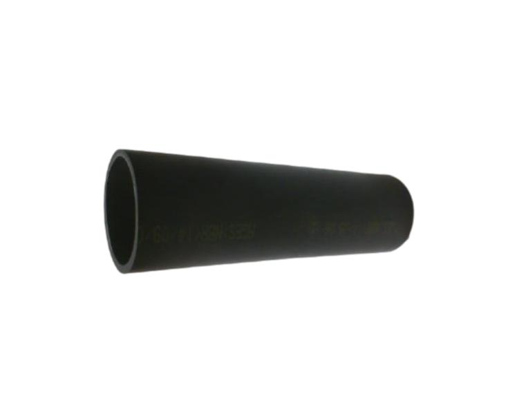 Tubo Ingresso Serbatoio Piaggio Quargo 615209 - Mondo Porter