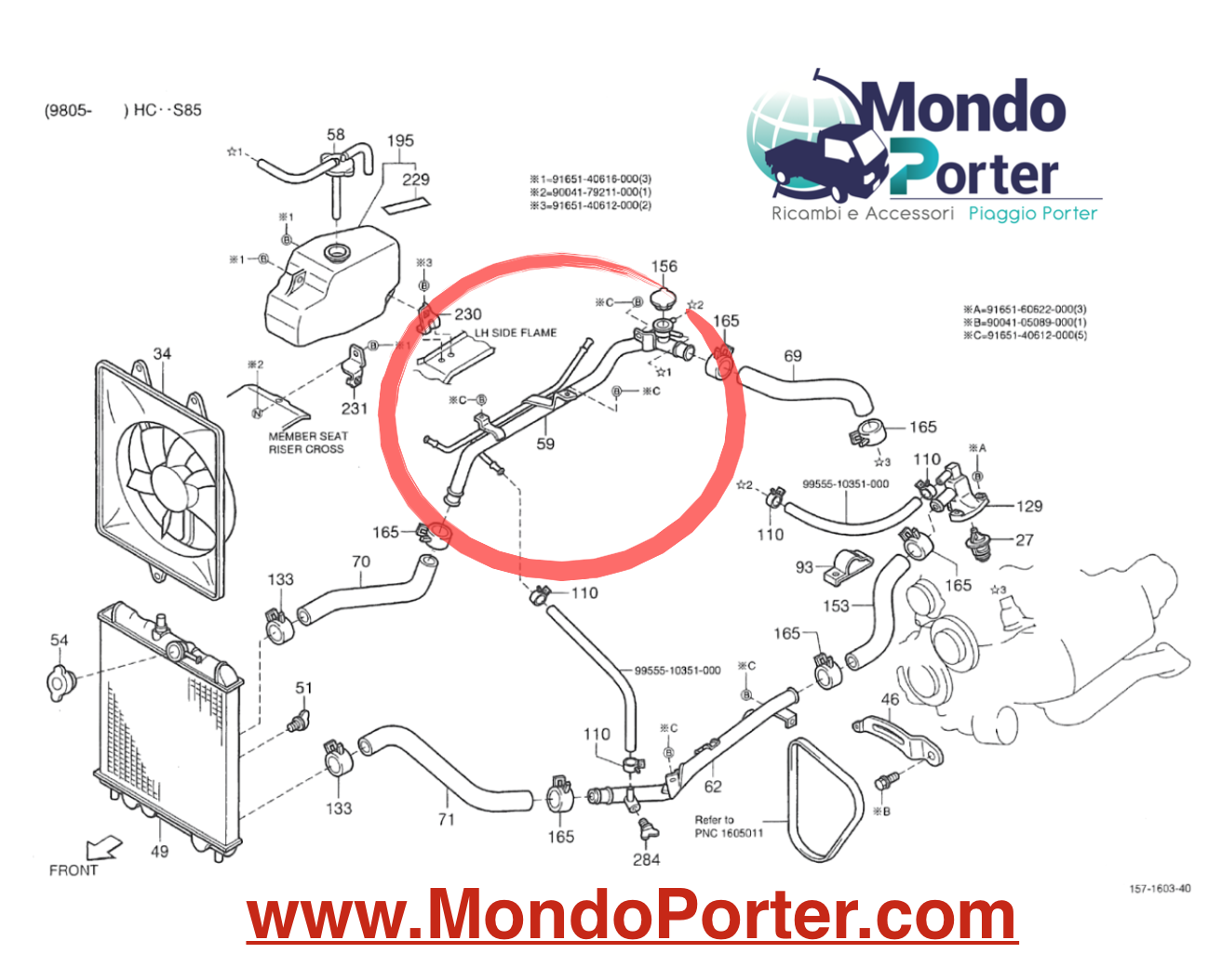 Tubo Acqua Superiore Piaggio Porter 1650787Z07000 - Mondo Porter