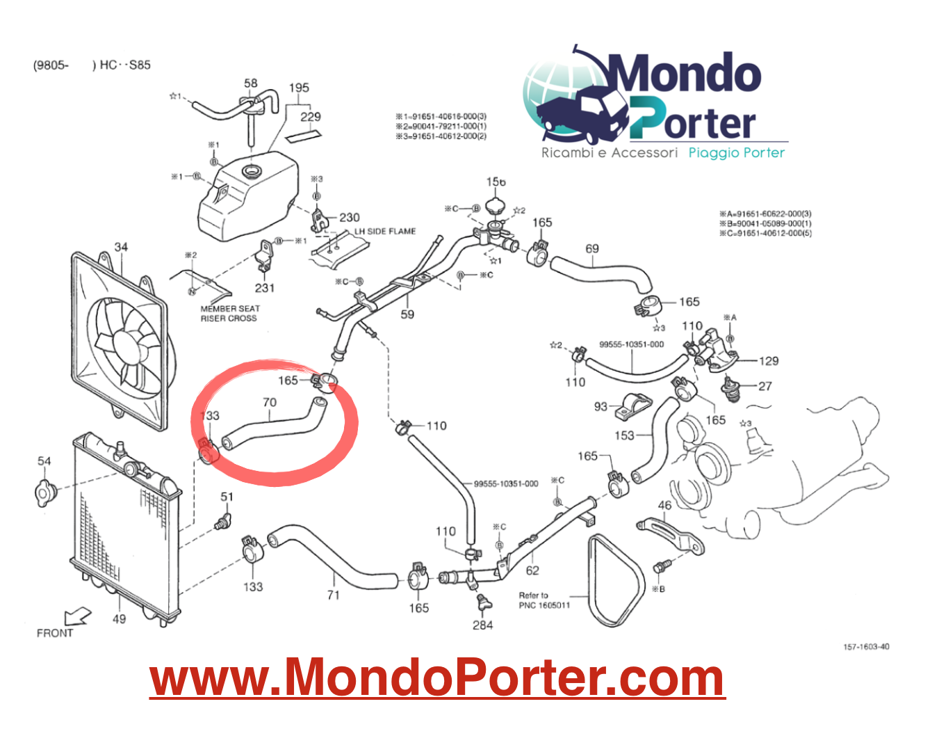 Manicotto Inferiore Radiatore Piaggio Porter 1.3 Benzina 16v - Mondo Porter